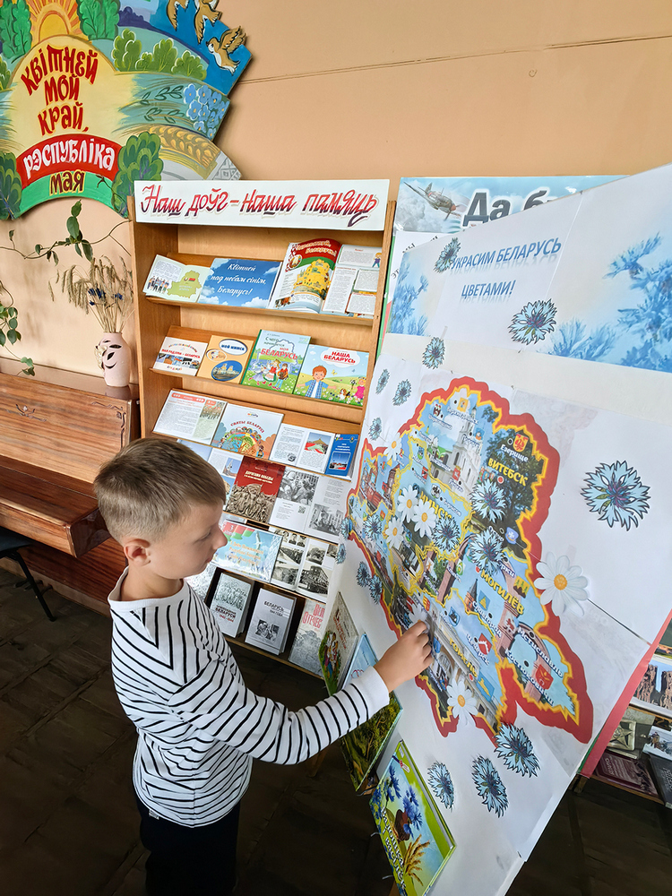 ukrasim belarus tsvetami9