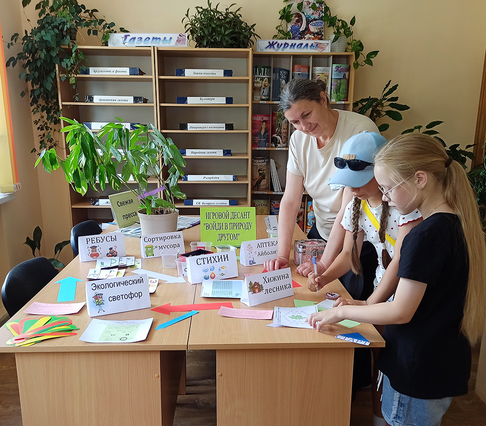 voydi v prirodu drugom1