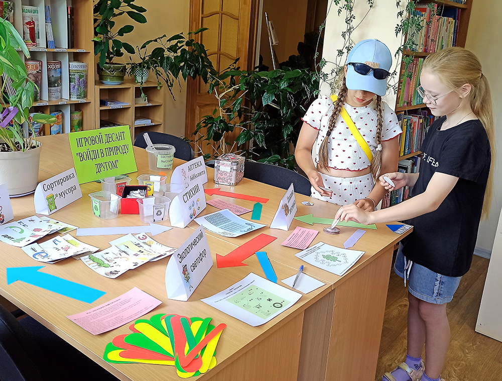 voydi v prirodu drugom2