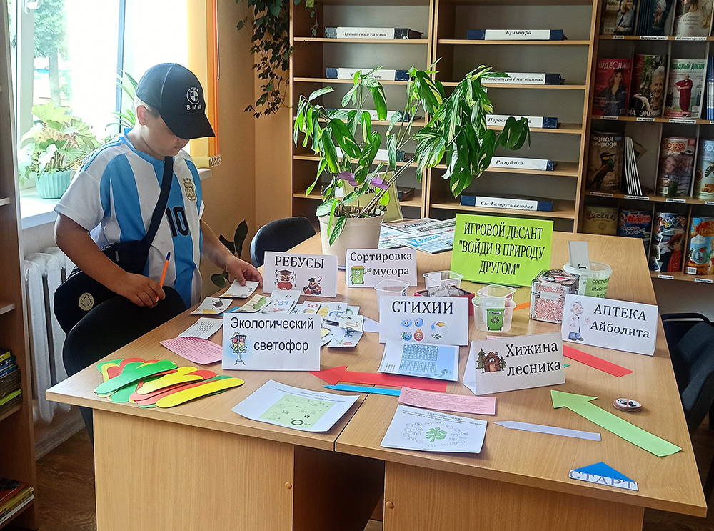 voydi v prirodu drugom3