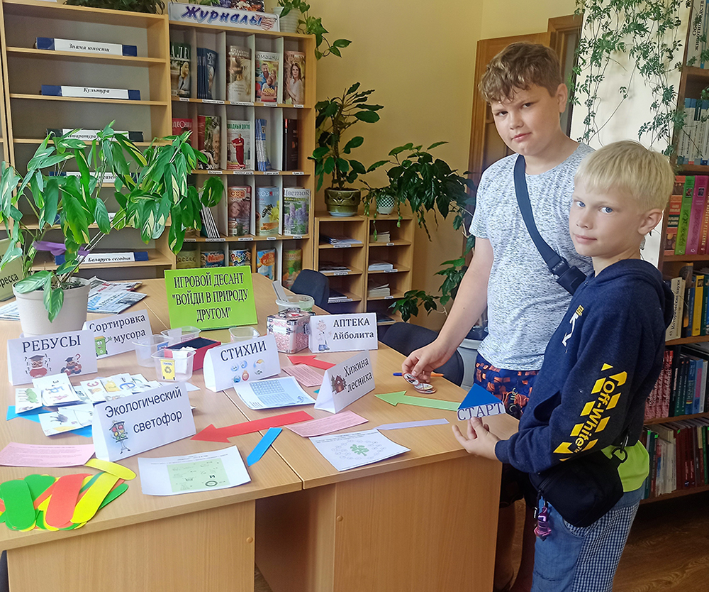 voydi v prirodu drugom5