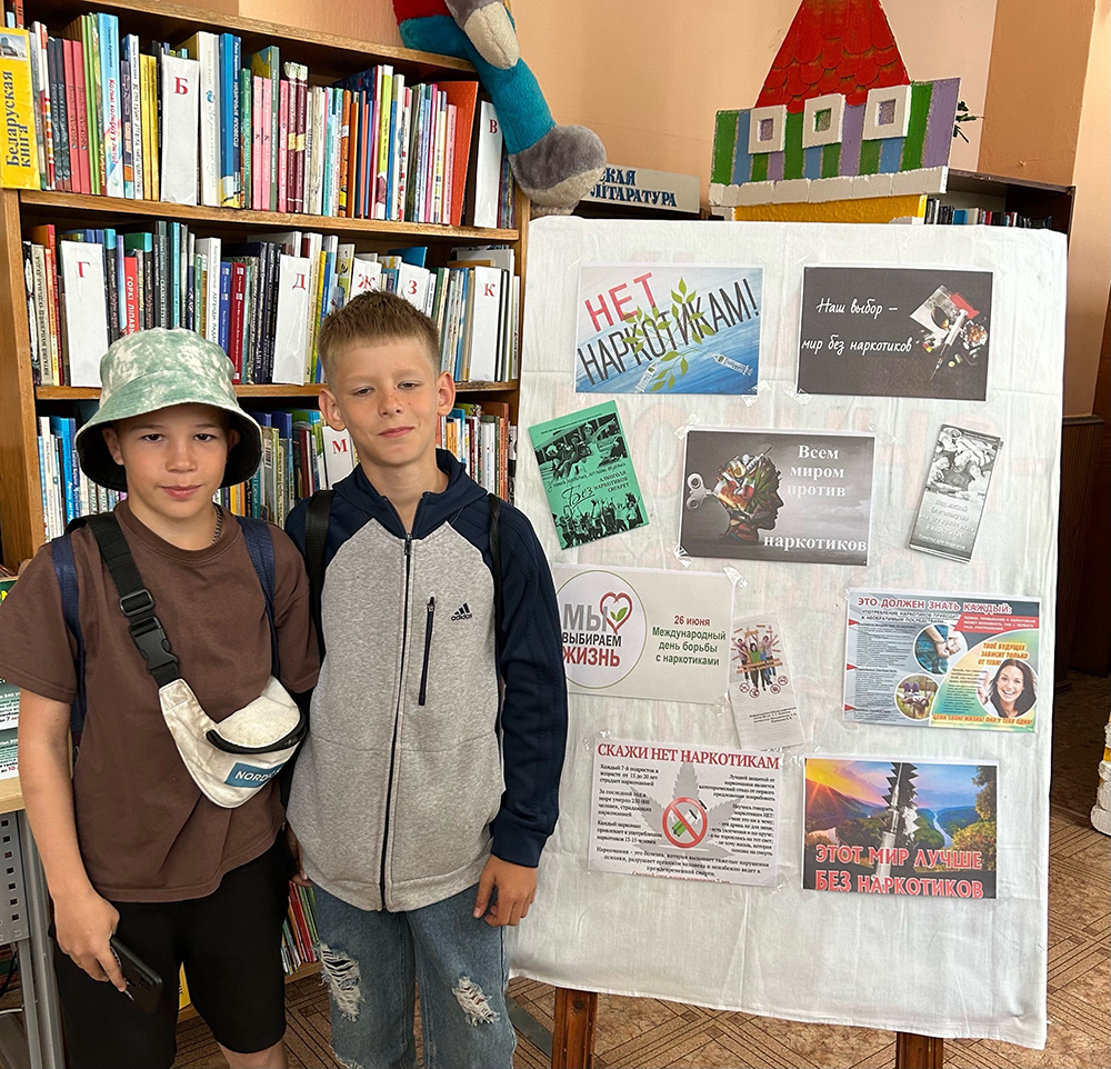 vsem mirom protiv narkotikov3