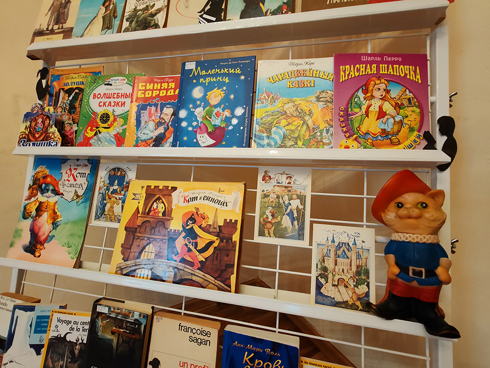 Stranitsy frantsuzskoy klassiki5