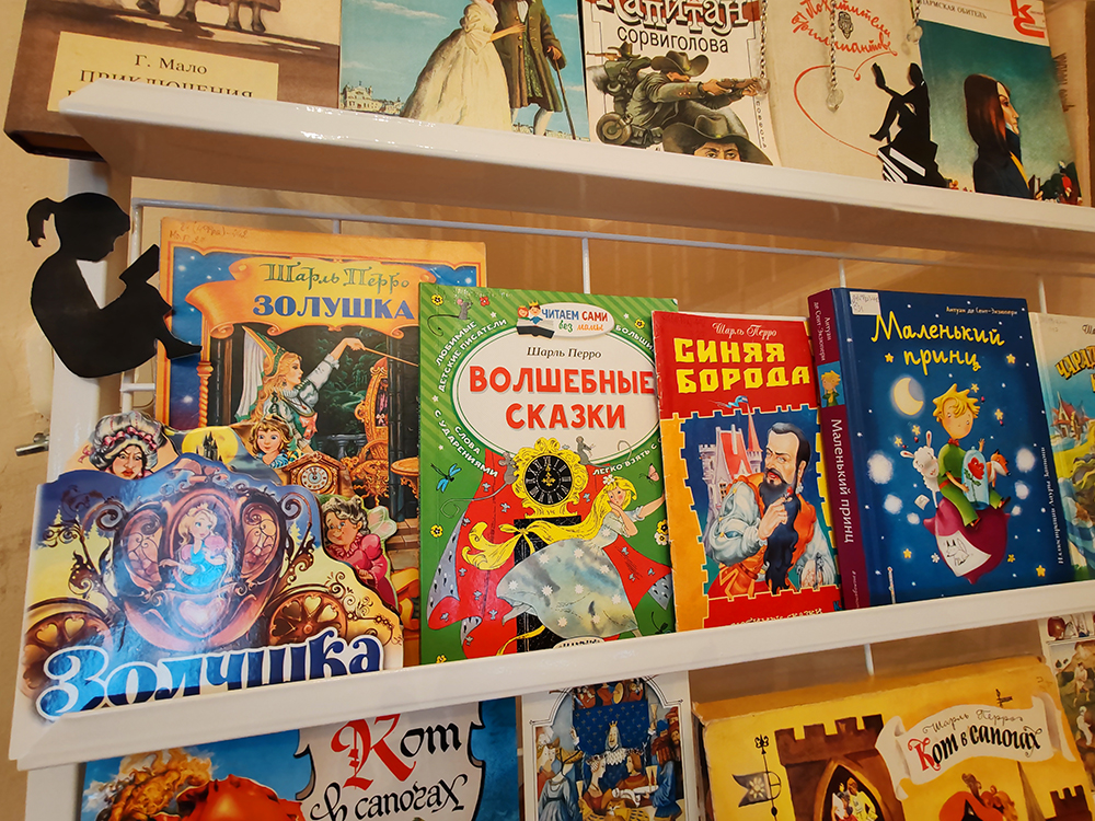 Stranitsy frantsuzskoy klassiki6