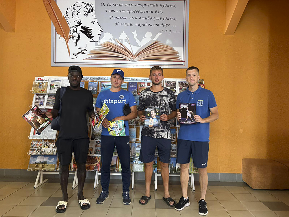 Udachi lyubimaya komanda1