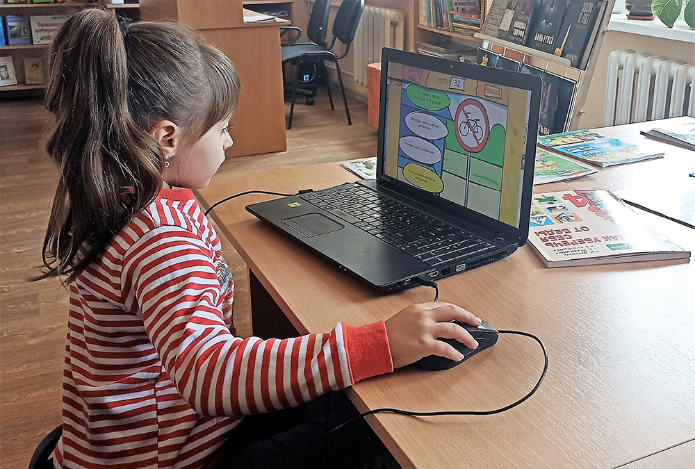 pravila dorozhnyye10