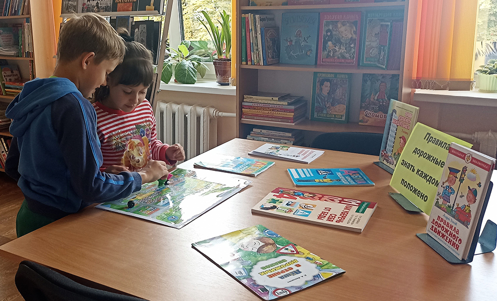 pravila dorozhnyye11