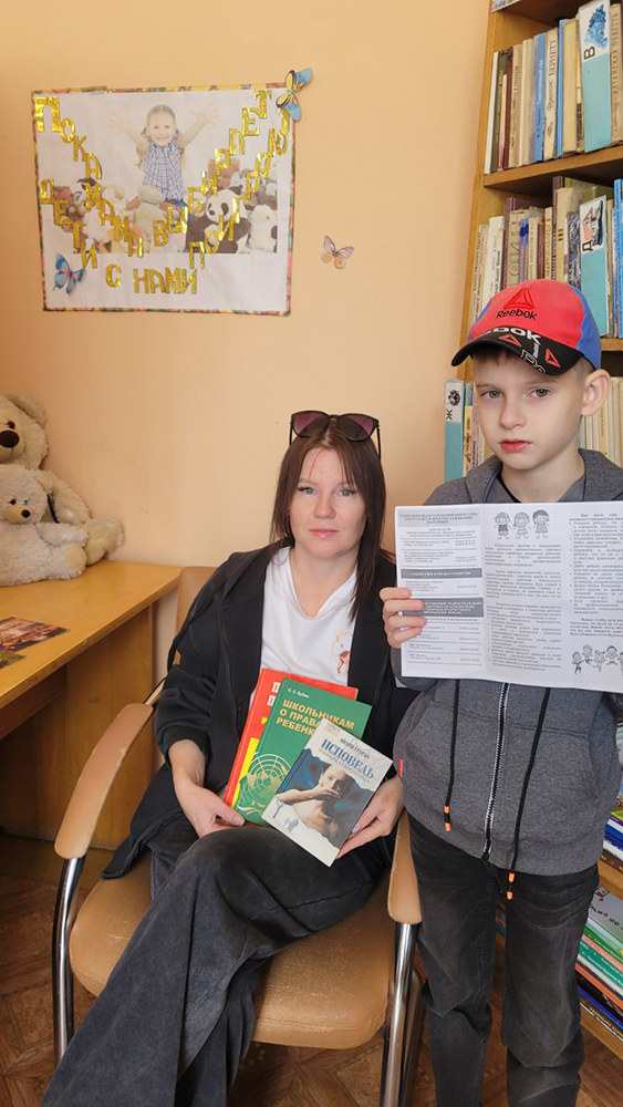 Gde yest nasiliye tam net semi2