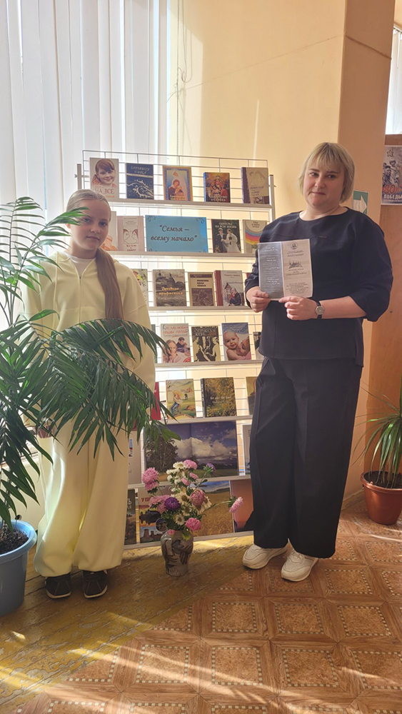 Gde yest nasiliye tam net semi5