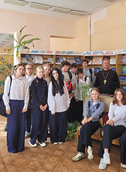 Ostrov semeynykh otnosheniy