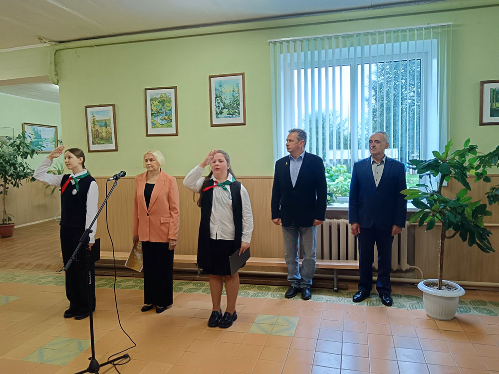 Soglasiye segodnya mir navsegda3