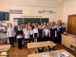 Stranitsy proshlogo listaya