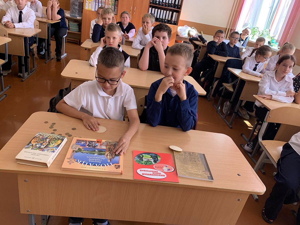 Stranitsy proshlogo listaya6