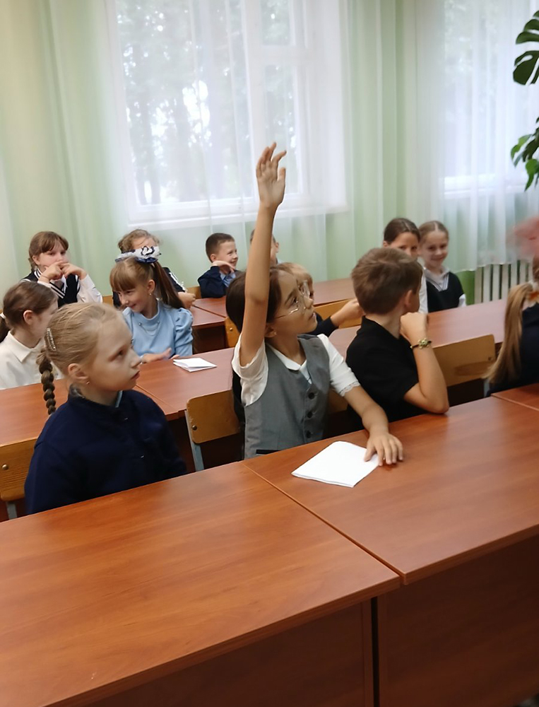 YA lyublyu svoyu semyu9