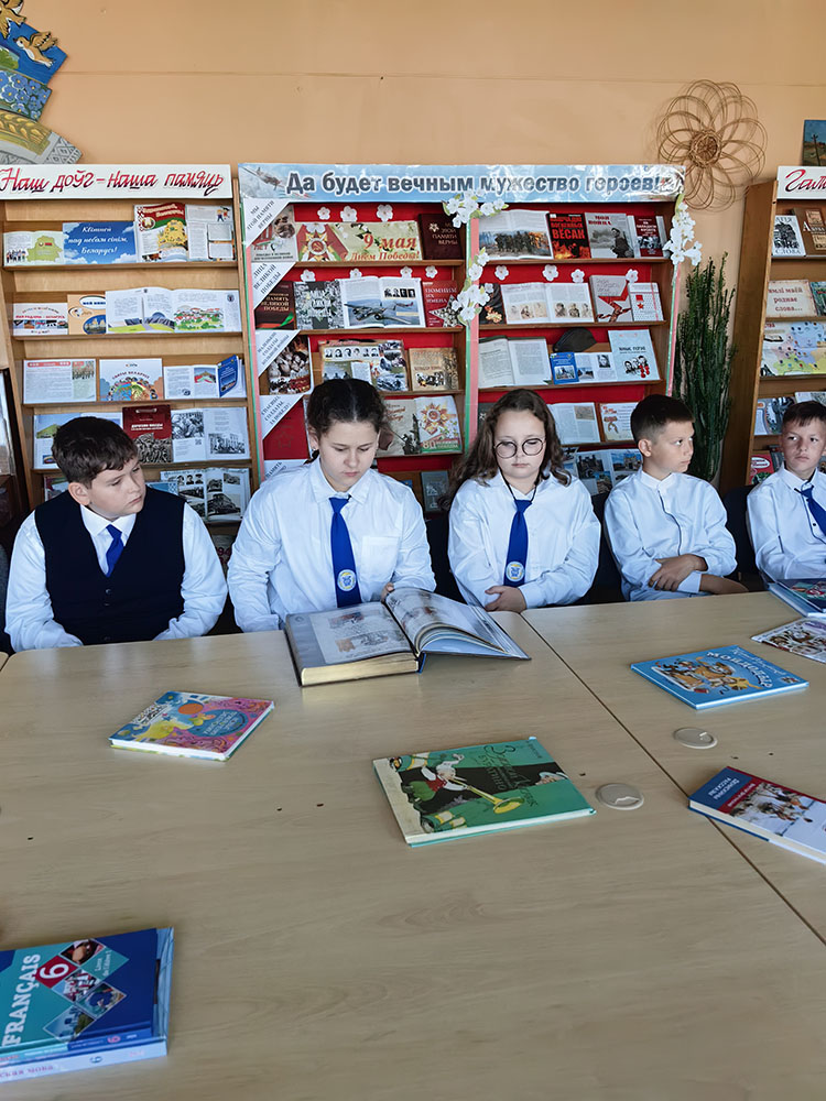 chudo imya kotoromu kniga2