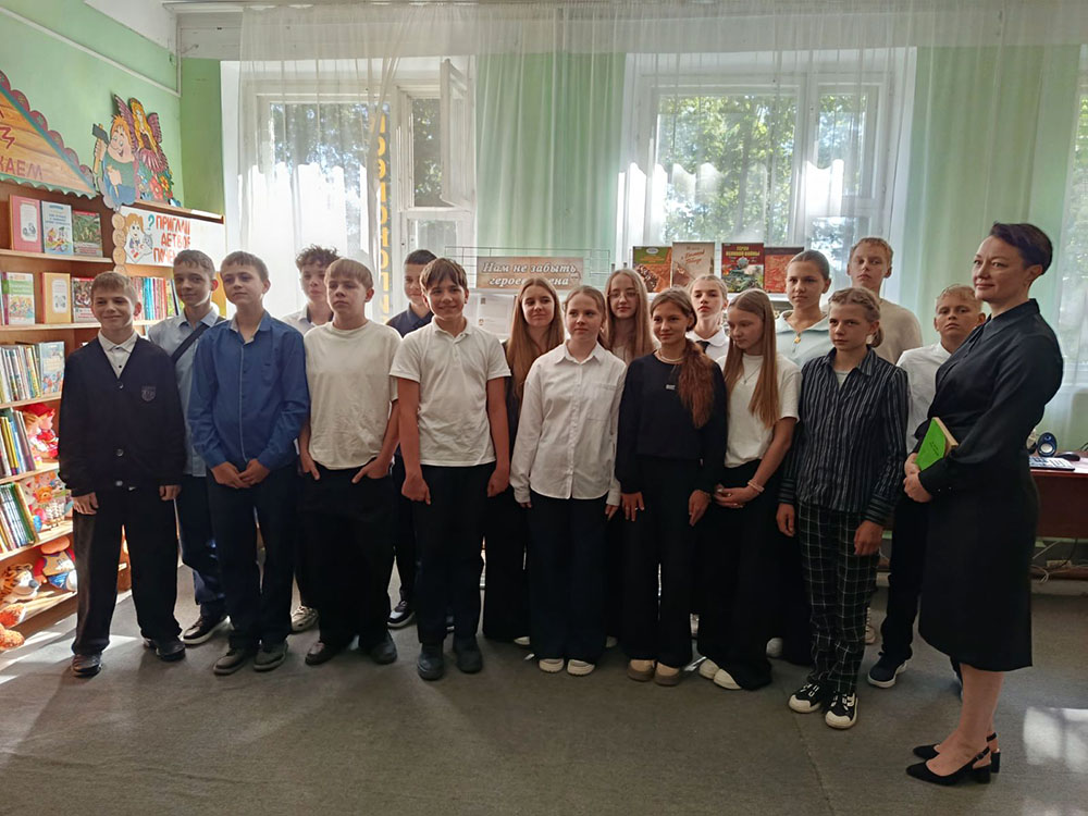 imya stavsheye bessmertnym2