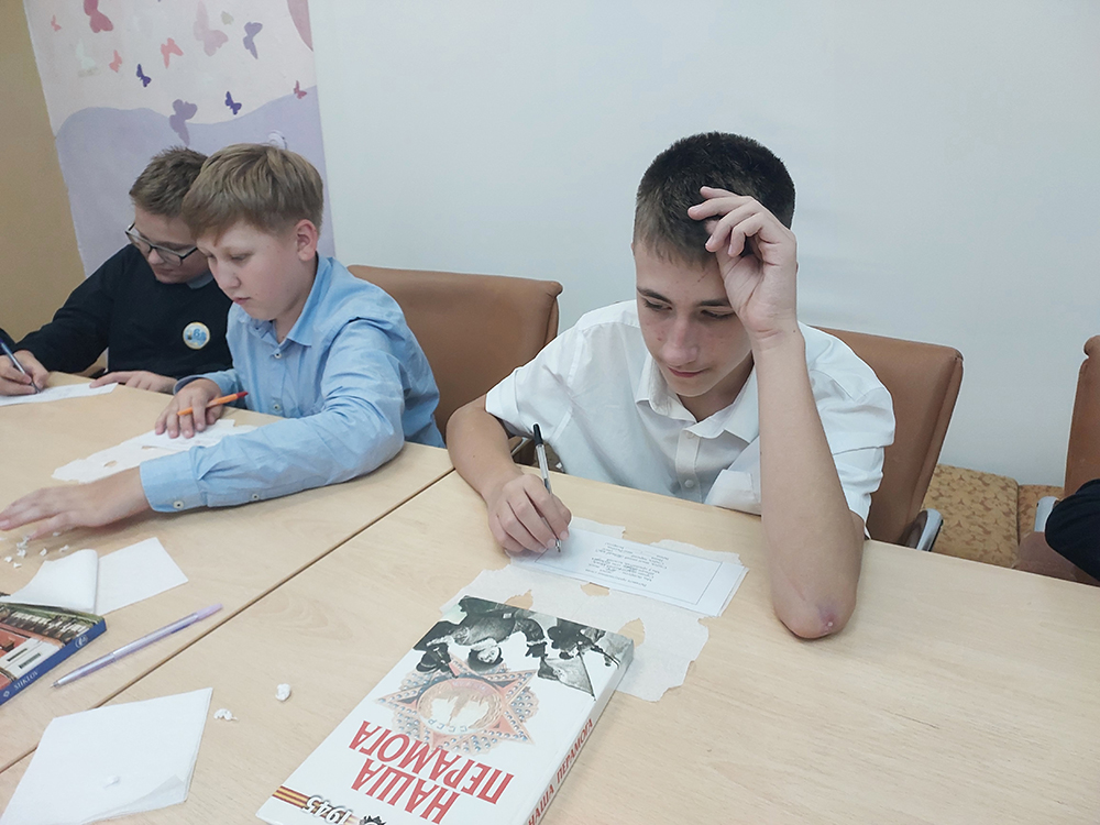 moy narod moya gordost2