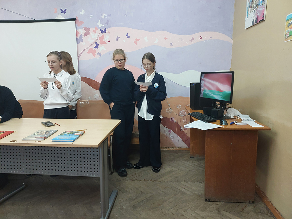 moy narod moya gordost3