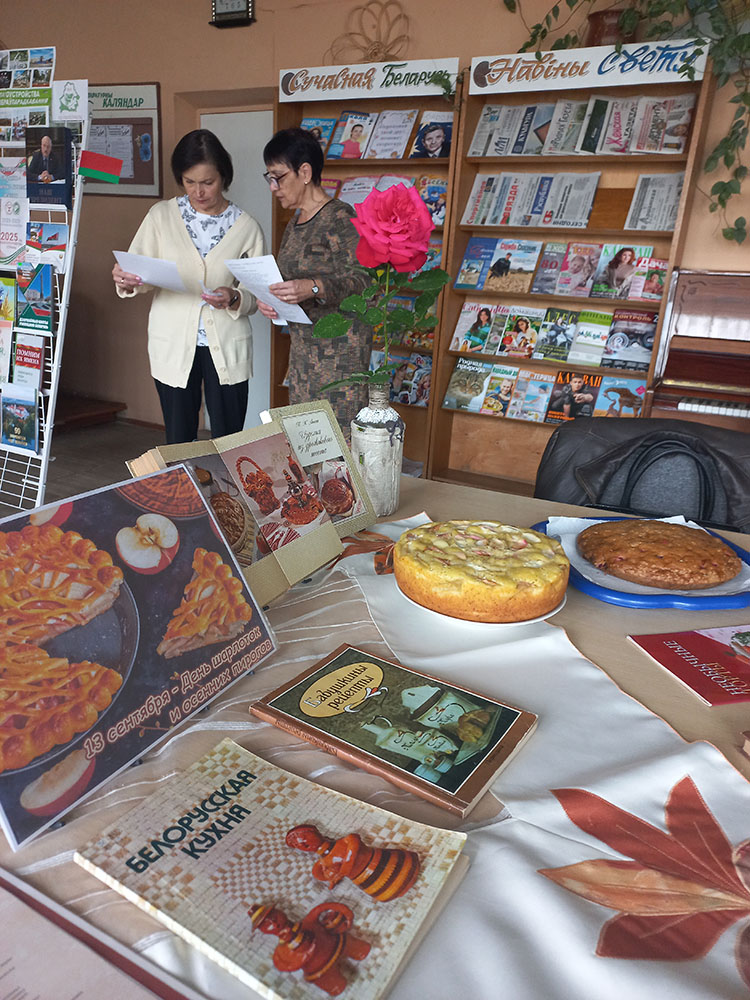 prazdnik osennikh pirogov1