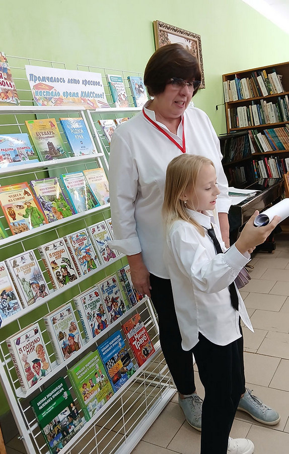 promchalos leto krasnoye3