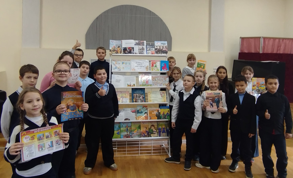 Za pozhar v otvete vzroslyye i deti4