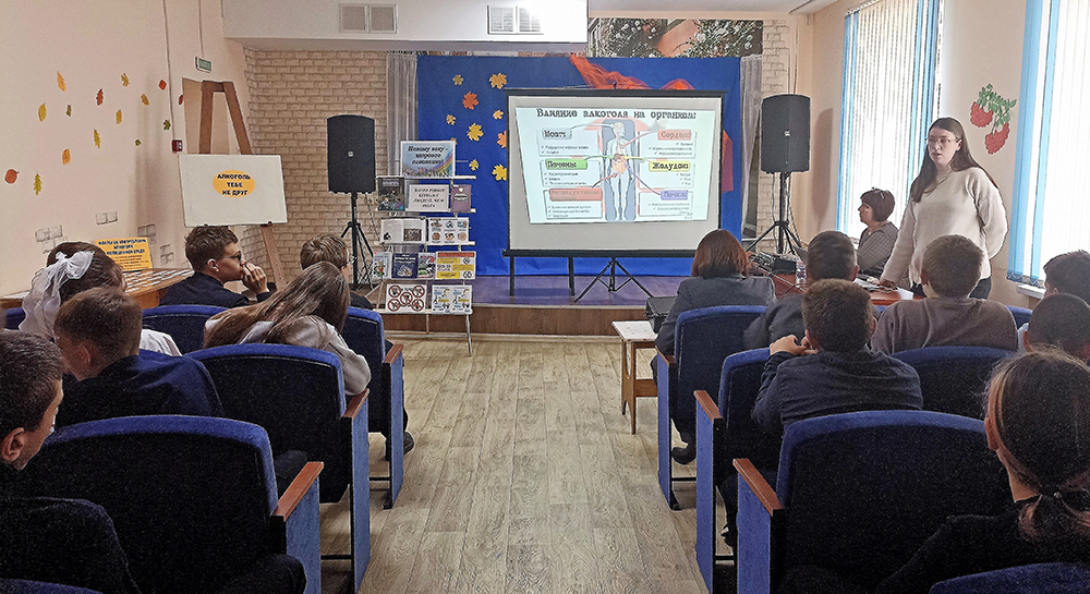 alkogol i yego vred1