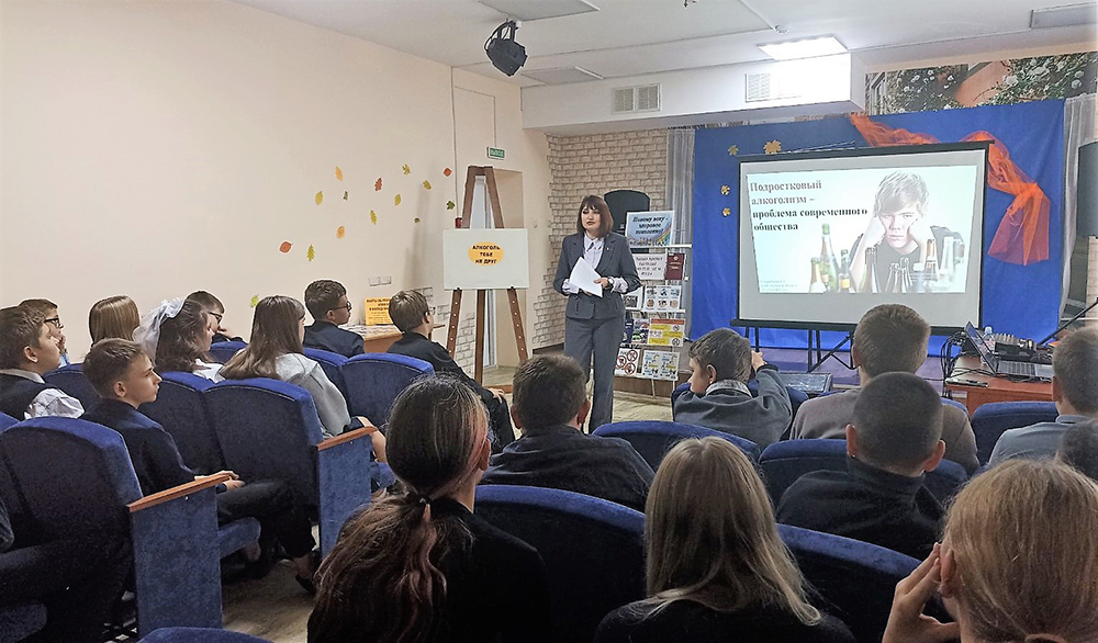 alkogol i yego vred2