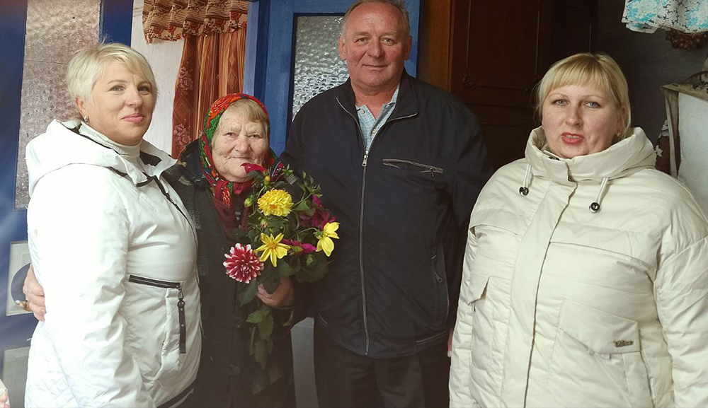 den pozhilykh lyudey2