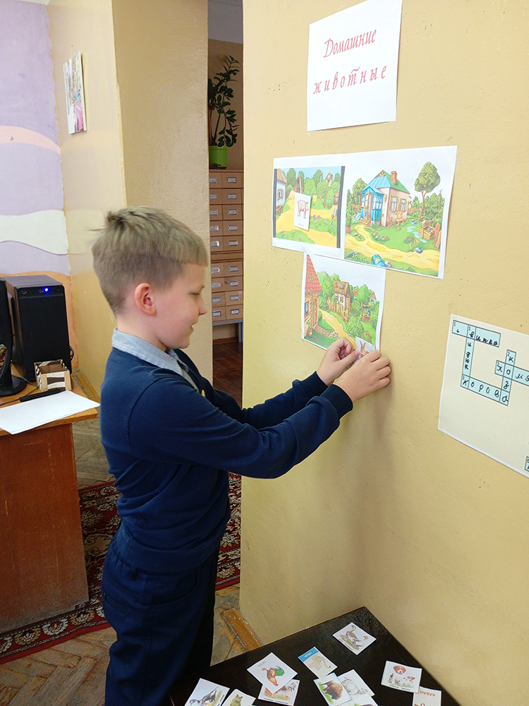 dikiye i domashniye3