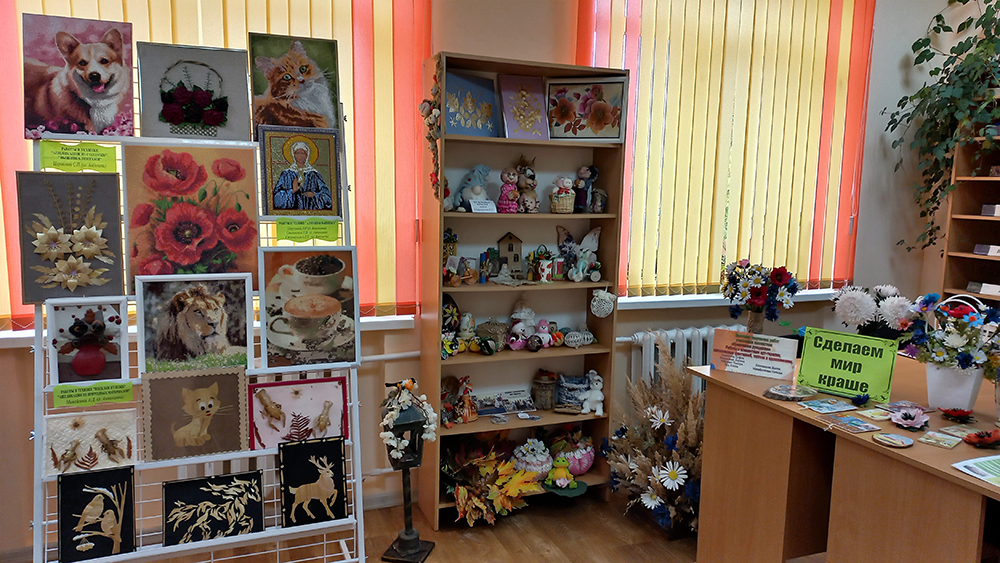 dnem mudrosti zovetsya etot den12