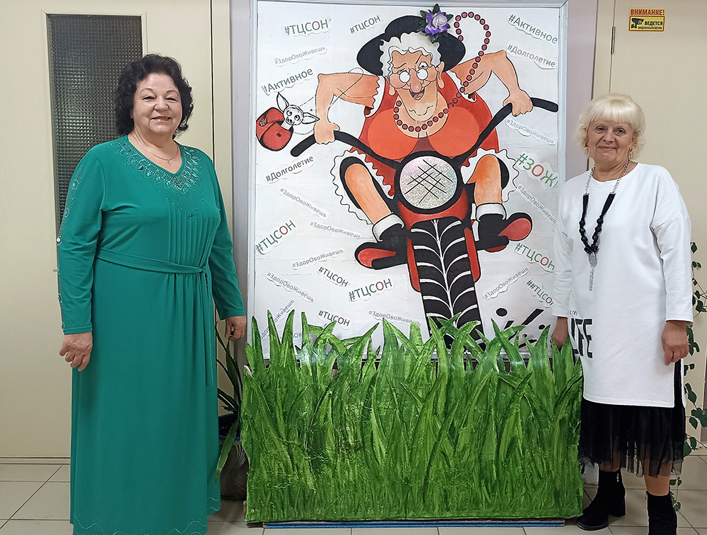 dnem mudrosti zovetsya etot den13