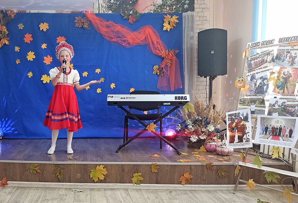 dnem mudrosti zovetsya etot den8