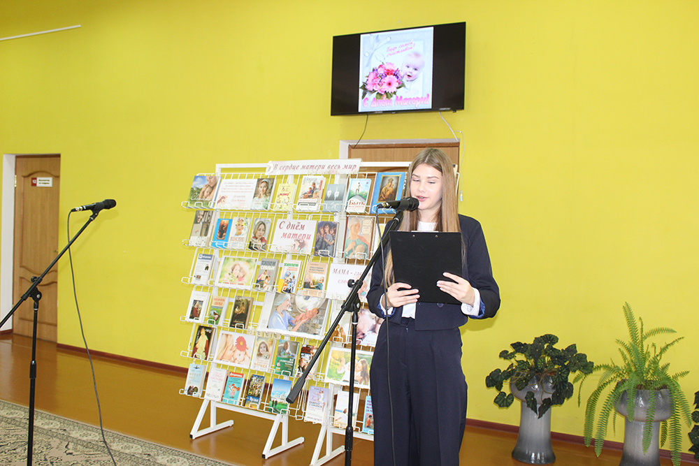 govorit mamam nezhnyye slova1