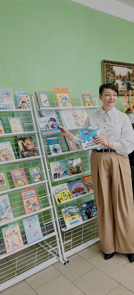 luchshe papy druga net9