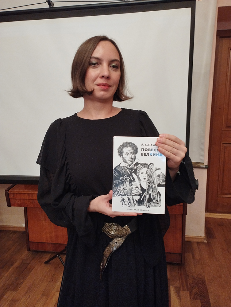 otkrytoye chteniye bez granits12