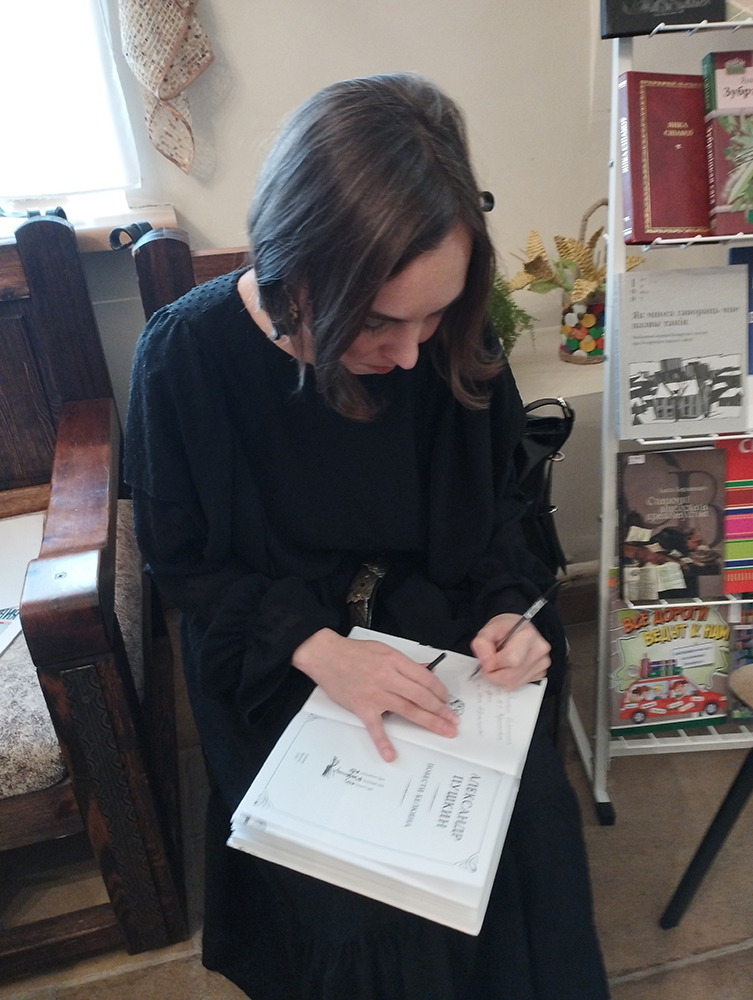 otkrytoye chteniye bez granits21