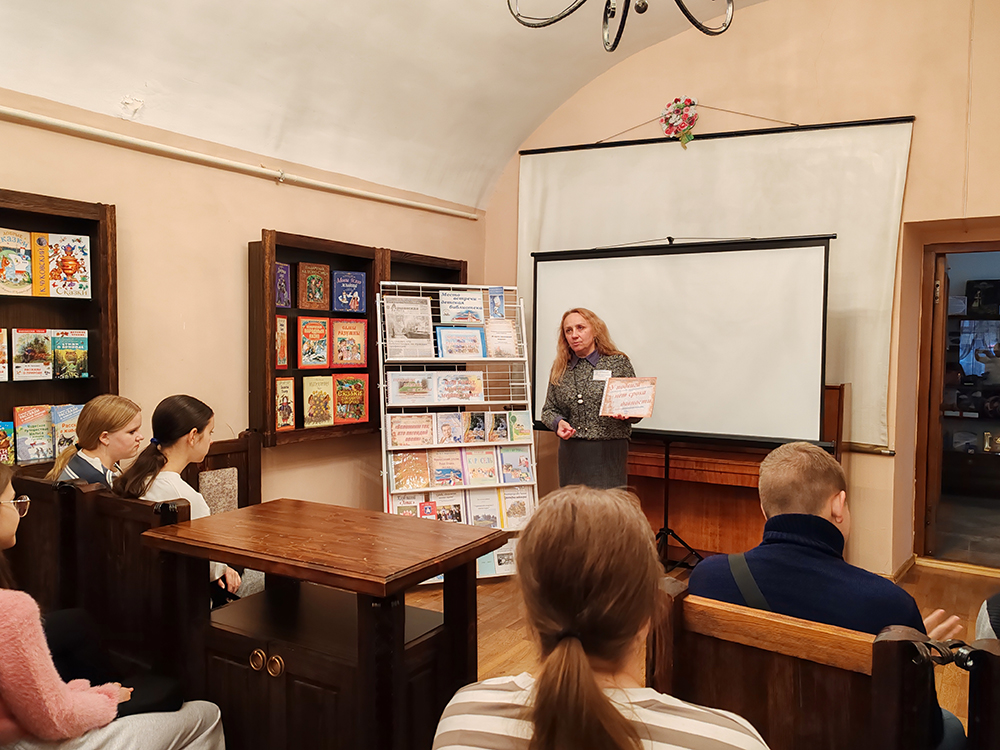 professiya bibliotechnaya1