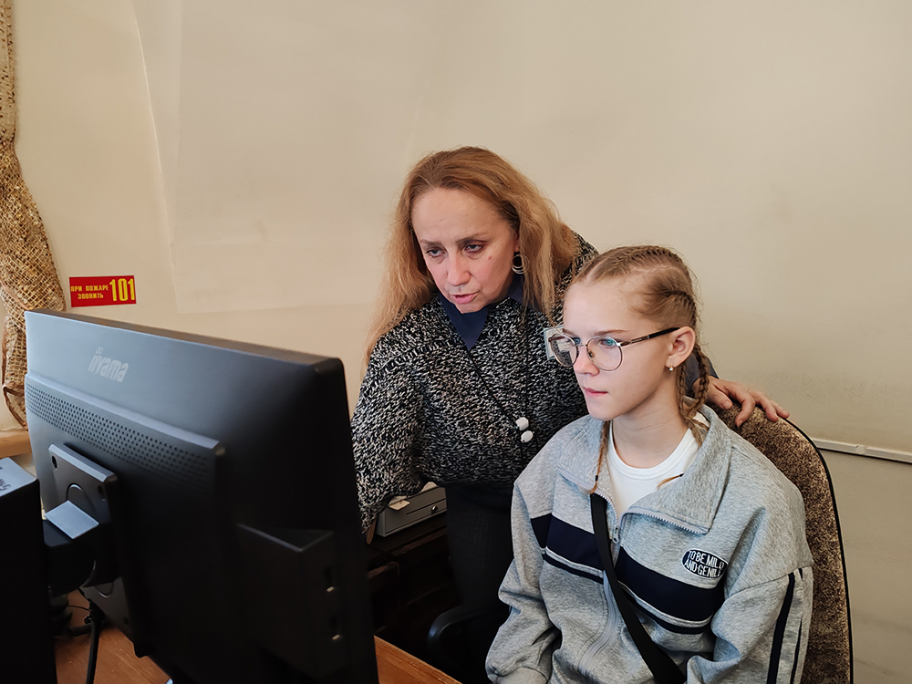 professiya bibliotechnaya3