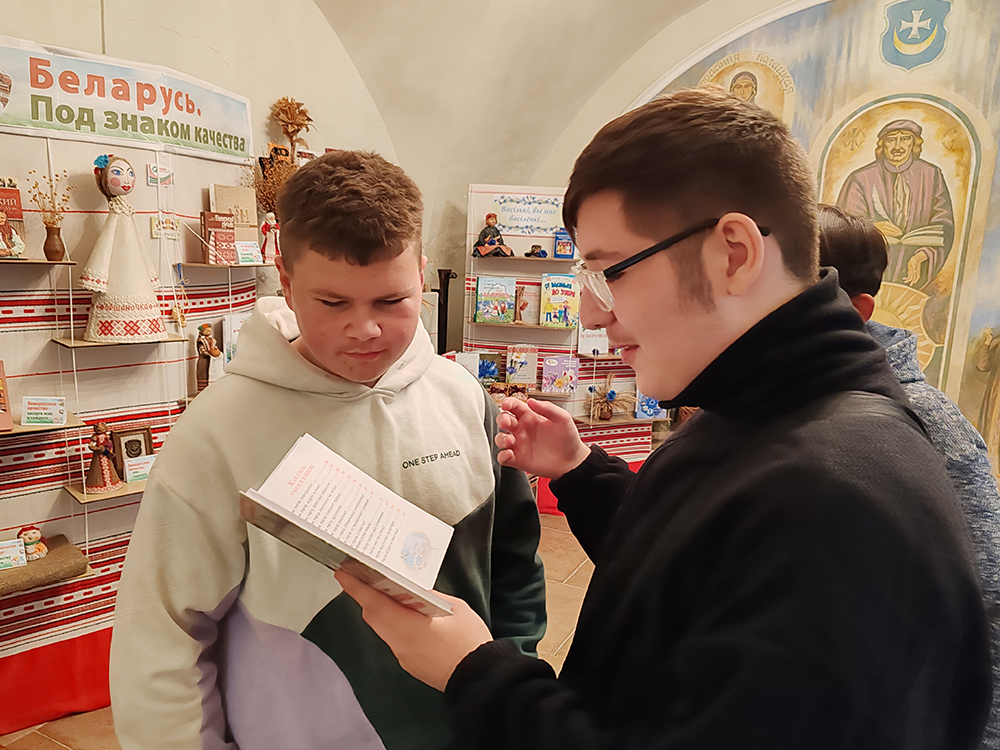 professiya bibliotechnaya6