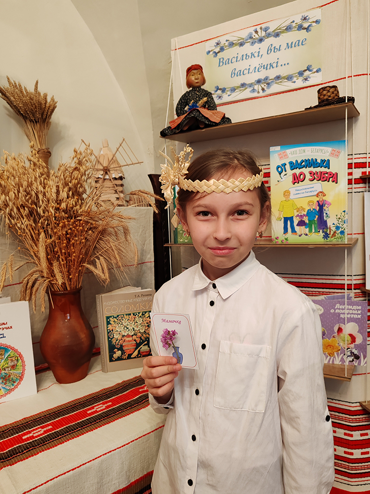 zolotaya solominka15