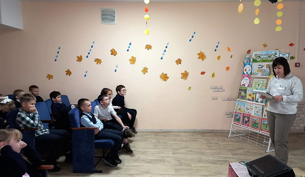 azbuka energoberezhlivosti1