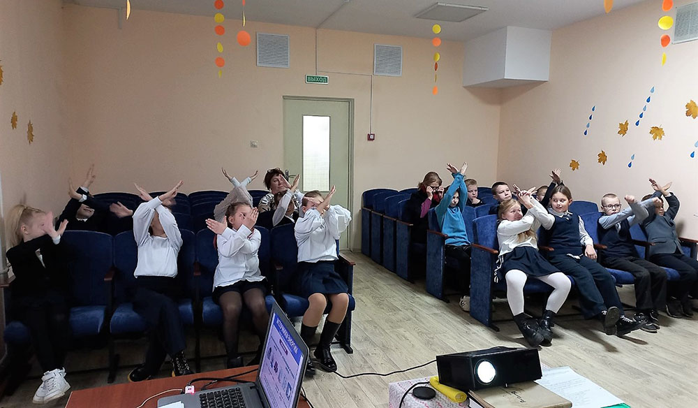 azbuka energoberezhlivosti3