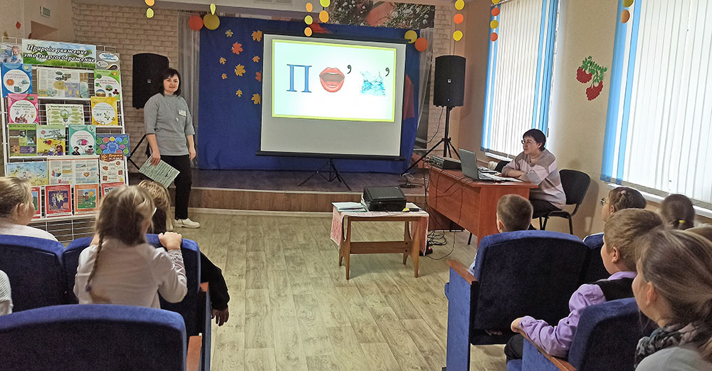 azbuka energoberezhlivosti5