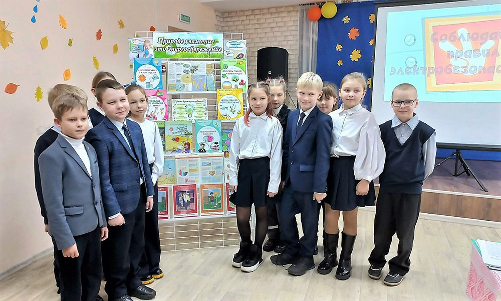 azbuka energoberezhlivosti7