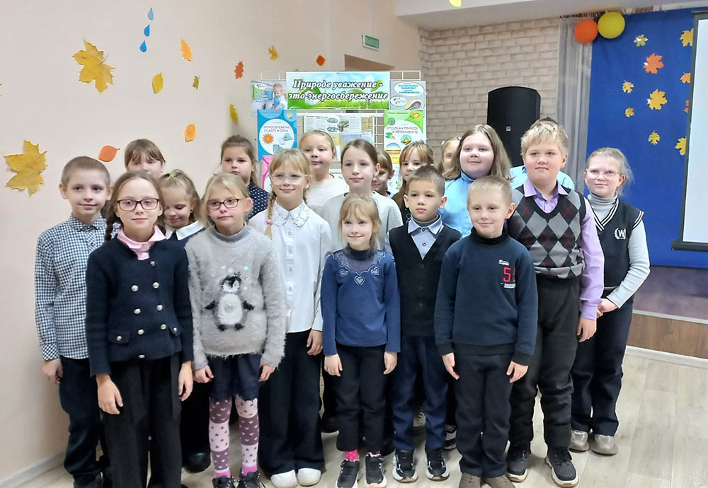 azbuka energoberezhlivosti8