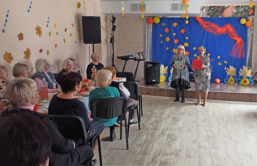 den selskogo khozyaystva1