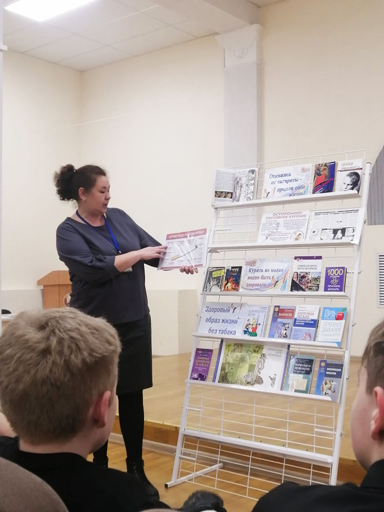 kuryashchiy podrostok1