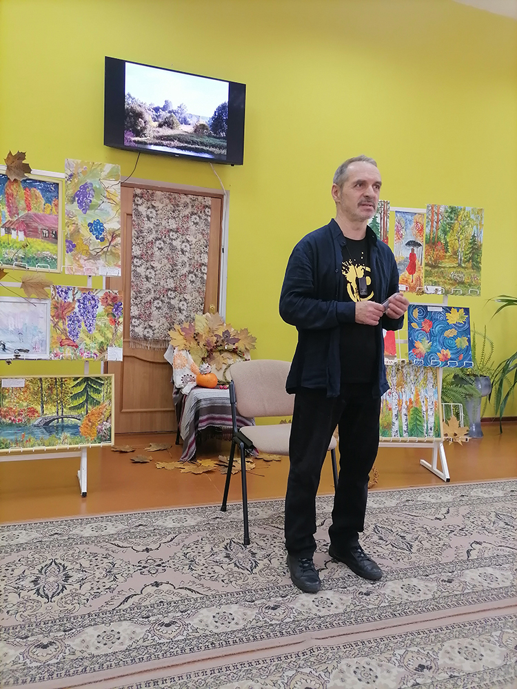 listopad emotsiy i nastroyeniya3