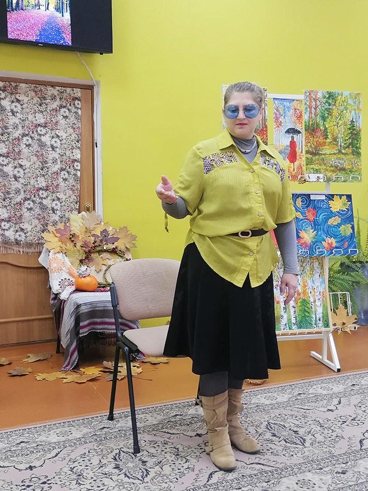 listopad emotsiy i nastroyeniya8