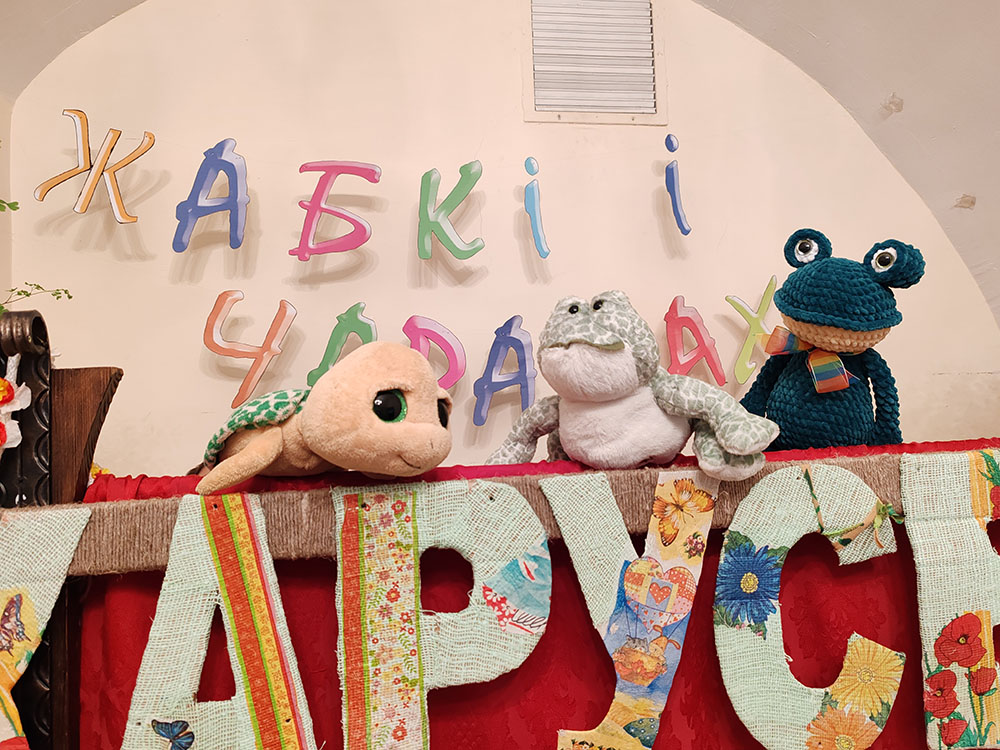 planeta korotkevicha9